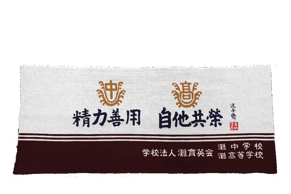 画像無し